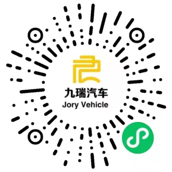 金沙js93252(中国)有限公司